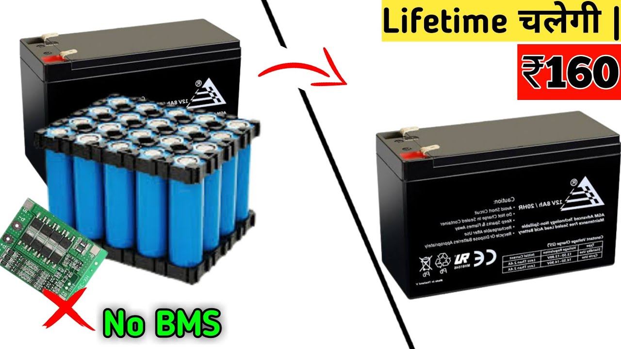 traction battery | diy lithium batteries | 18650 battery 100 pack | how make lithium ion battery смотреть онлайн