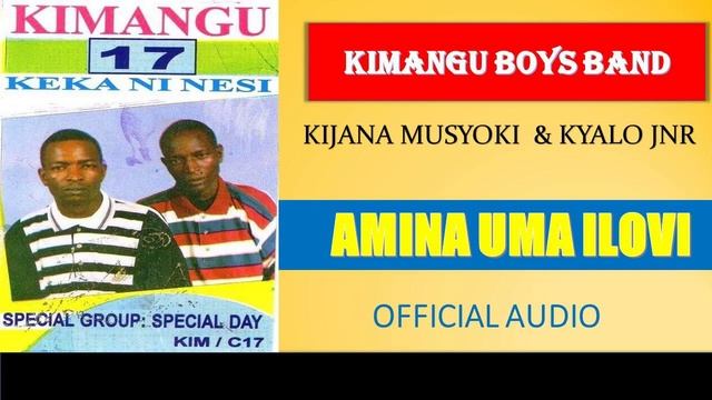 AMINA UMA ILOVI BY KIMANGU BOYS BAND VOL 17 смотреть онлайн