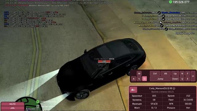 Desktop 2024.11.30 - 16.46.10.06 смотреть онлайн
