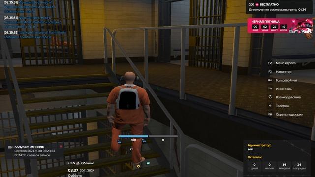 уцй смотреть онлайн