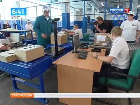 Количество интернет покупок из за рубежа сократят смотреть онлайн