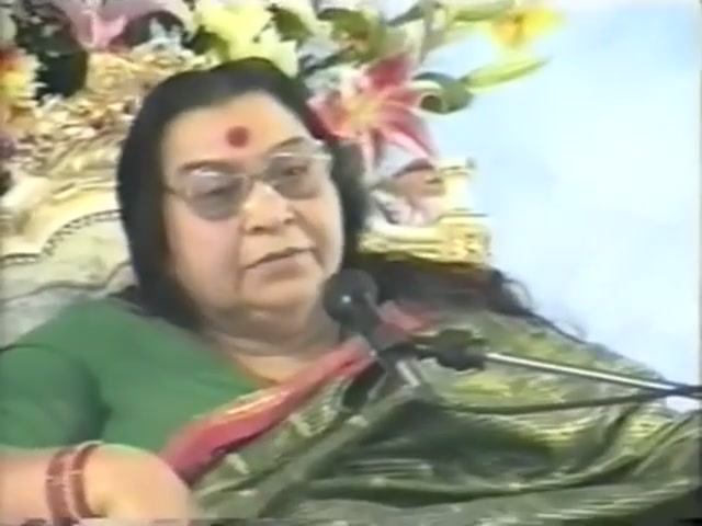 Пуджа Шри ГУРУ 92