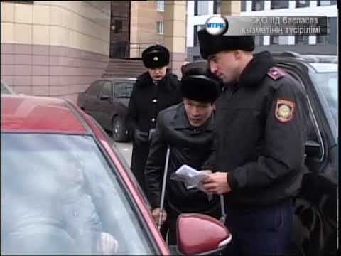 Дорога равных возможностей Каз смотреть онлайн