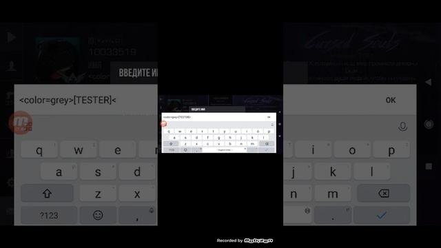 разноцветный ник project evolution 2.1 смотреть онлайн