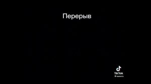 Реакция на т/и как на сестру такемичи (майки, санзу, доракен, такемичи)