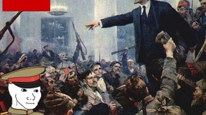 революционная песня 1917 года