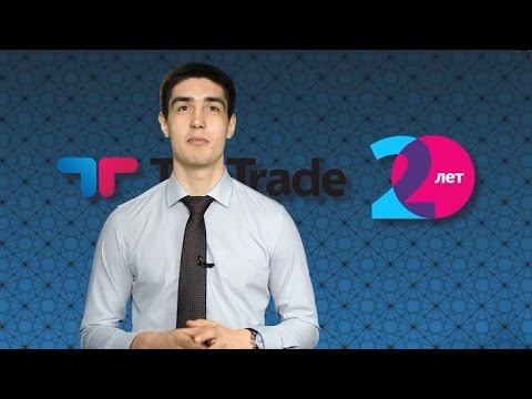 TeleTrade: Дневной обзор, 06.02.2015 смотреть онлайн