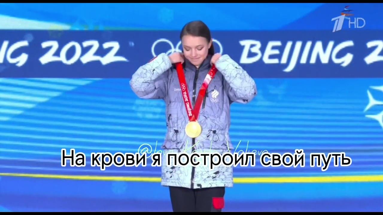 Баллада о трех сыновьях, клип посвящённый олимпийским играм в Пекине 2022 году. смотреть онлайн