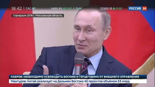 II Евразийский женский форум в Санкт-Петербурге смотреть онлайн