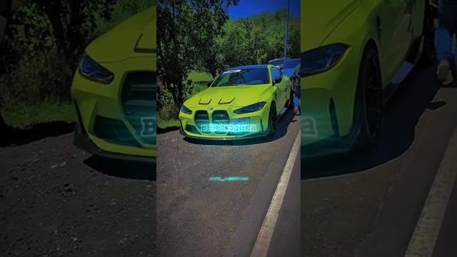 М4 смотреть онлайн