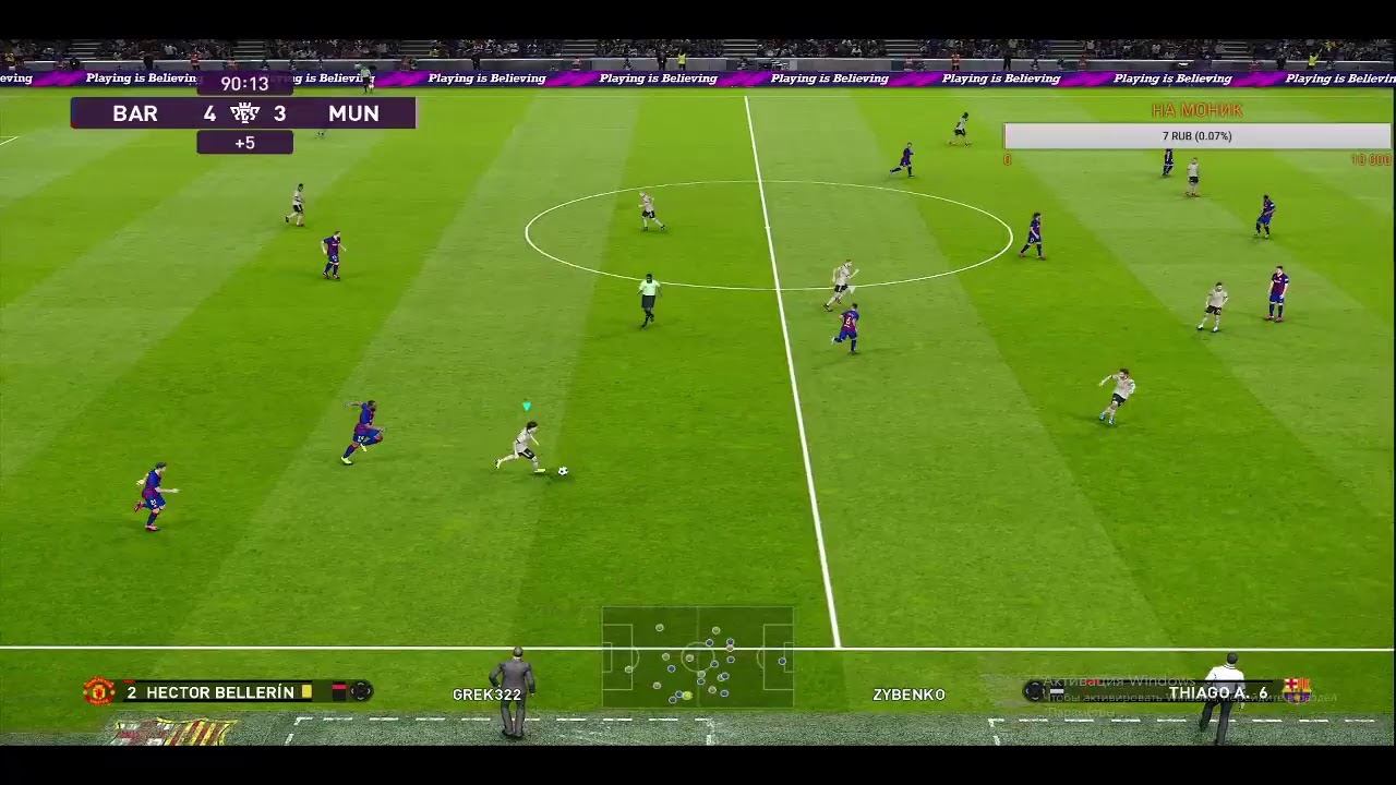 STREAM DOTA WOT RUST CS PES20 смотреть онлайн