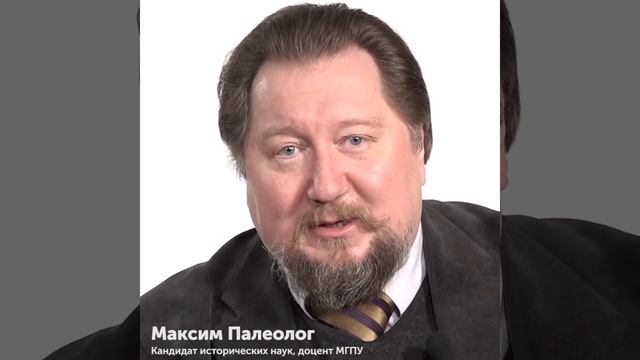 Суворов и Аракчеев / Байки от историка — МГПУ смотреть онлайн