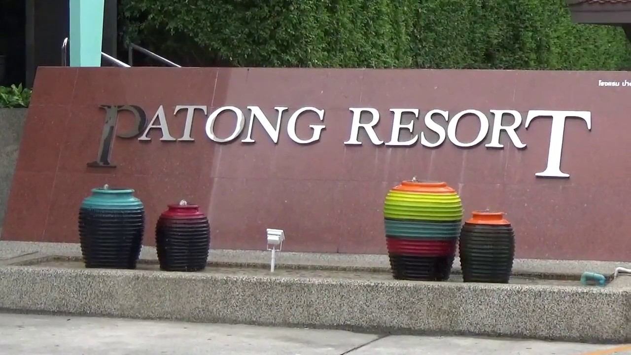 Patong Resort Hotel, Patong Beach, Phuket, Thailand смотреть онлайн