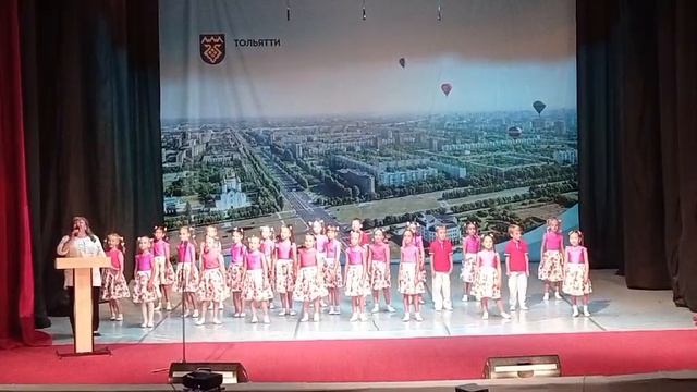 2023 Младшая параллель. Звезда России смотреть онлайн