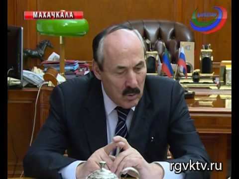 Рамазан Абдулатипов встретился с Владимиром Пястоловым смотреть онлайн