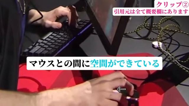 Demon1選手は何故常識を覆すプレイヤーとなれたのか?【How to grip Professional？】【VALORANT】 смотреть онлайн