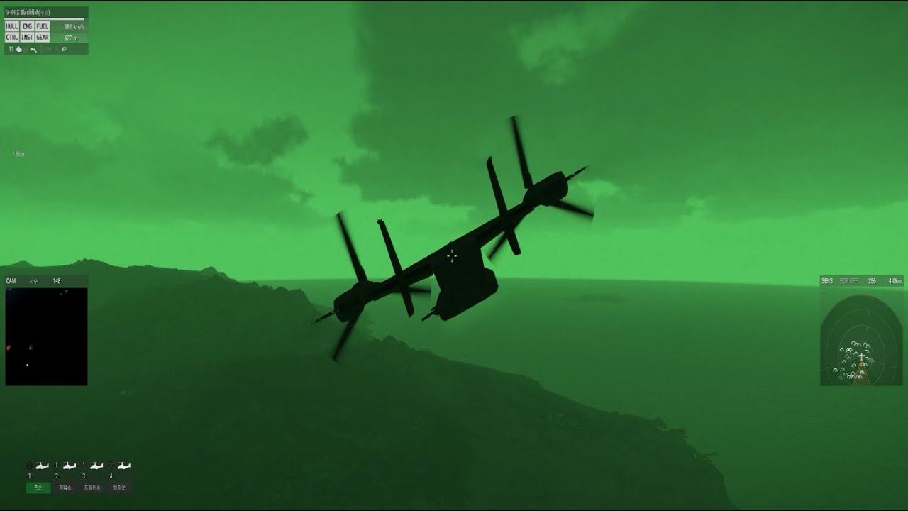 V-44 X Blackfish (AC-130)provides fire from above-ARMA3 아르마3 KJS смотреть онлайн