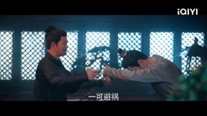 Дорама Странная легенда династии Тан 2 сезон