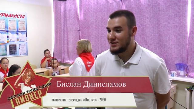 "Непоседы" - 03 09 2023 смотреть онлайн