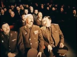 Комедия строгого режима.