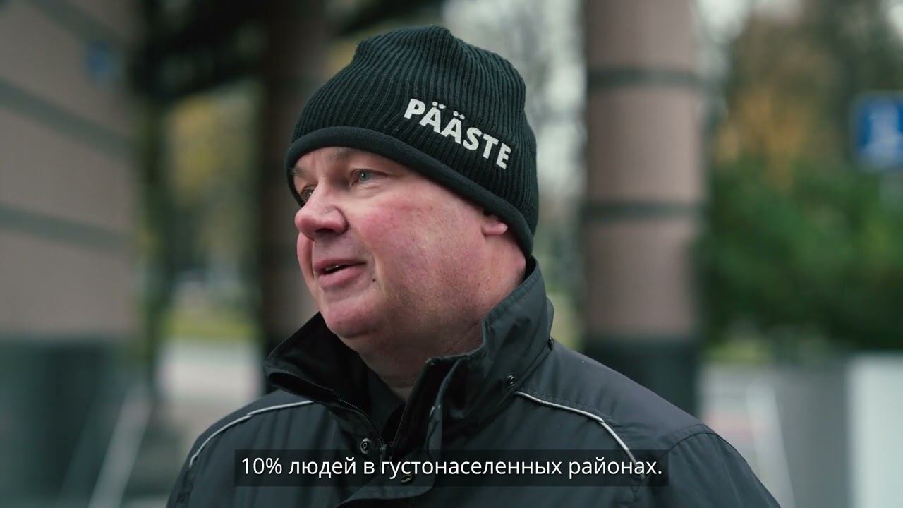 Защита населения - Общественные укрытия смотреть онлайн