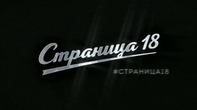 Суркеева Юлия СОШ № 3 г Абакан смотреть онлайн
