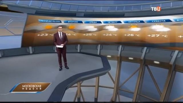 Смена логотипа на праздничный ТВ-Центр 22.06.20