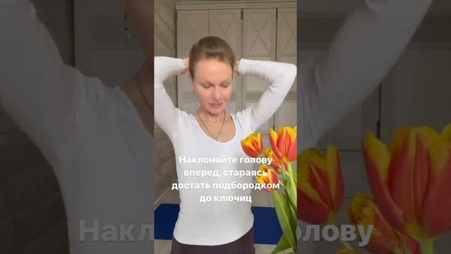 #отеки #глаза #лоб #естественноеомоложение смотреть онлайн