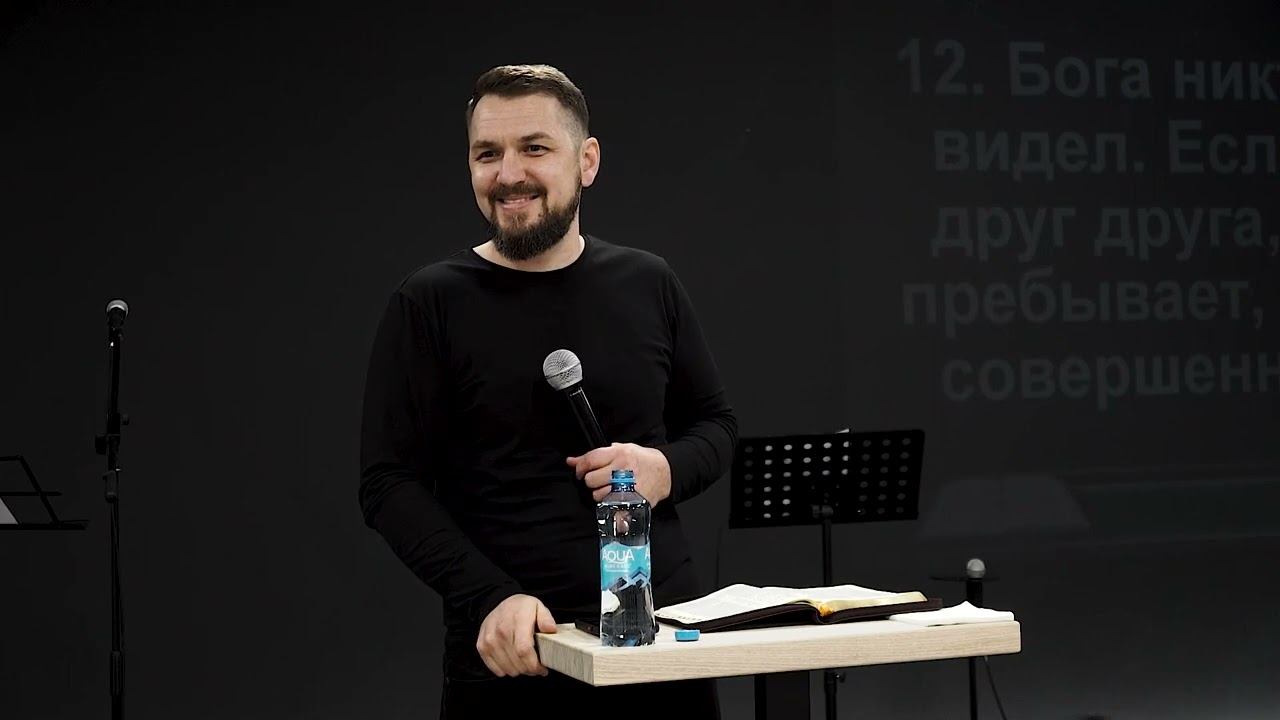 Любовь(2022.11. 27) Фахриев Рим смотреть онлайн
