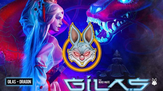 Gilas - Dragon Slayer [Shell Shock Recordings] смотреть онлайн