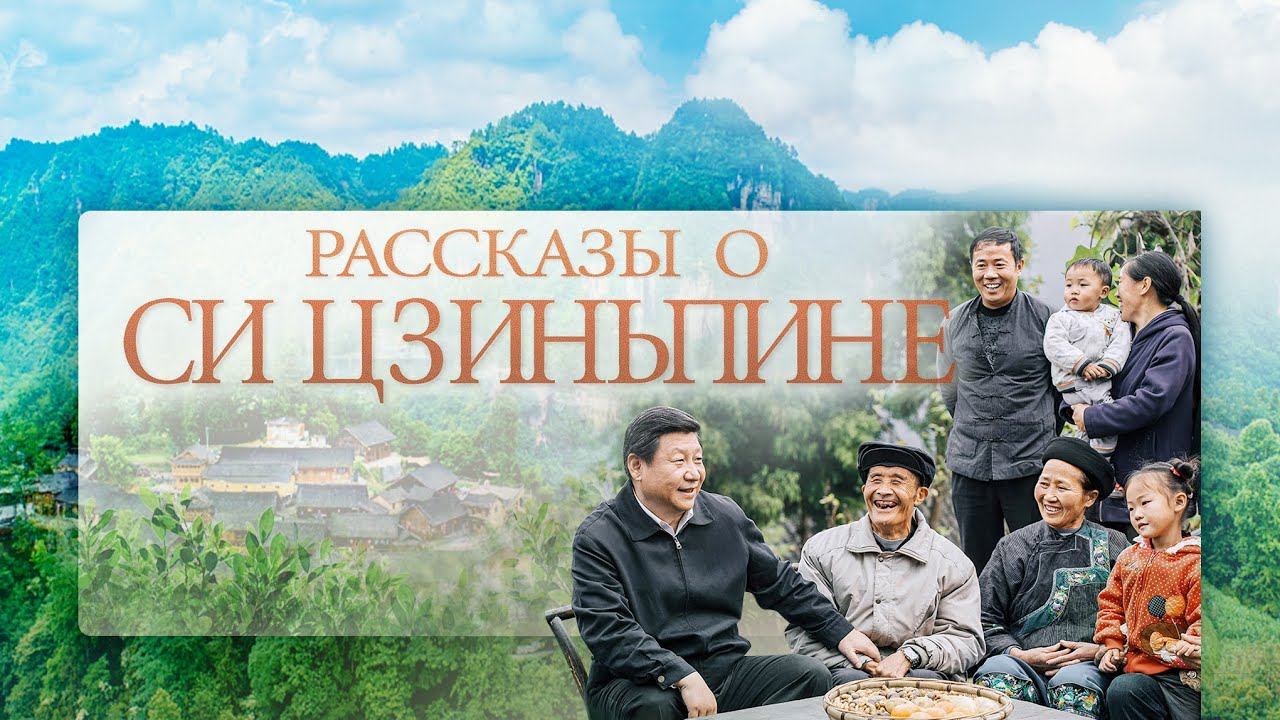 Реформы имеют значение, если они для людей смотреть онлайн