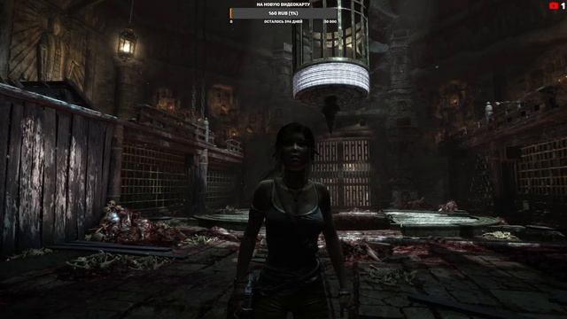 Tomb Raider прохождение - 6 финал