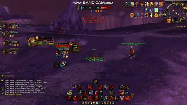 sirus 3 3 5 x2 PvP WARCEAFT смотреть онлайн