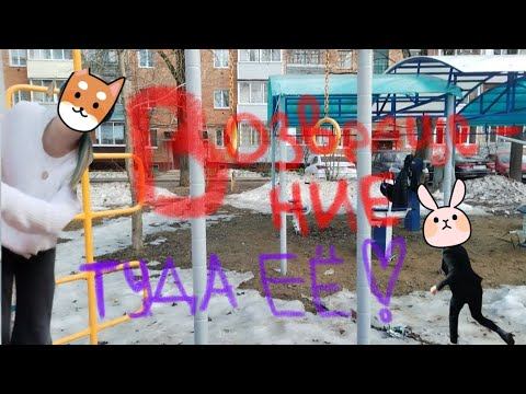 ВОЗВРАЩЕНИЕ гуляем под песню самбей серф and МИСТИЧЕСКИЕ ИСТОРИИ смотреть онлайн