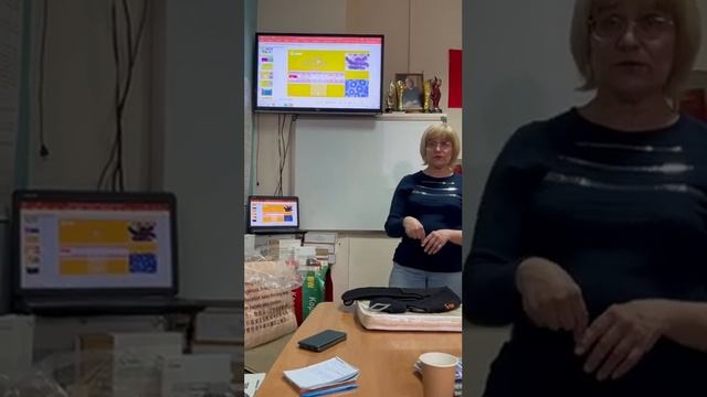 Здоровые сосуды и магнитотерапия. Скосырева. Л.В. - RUN57 смотреть онлайн