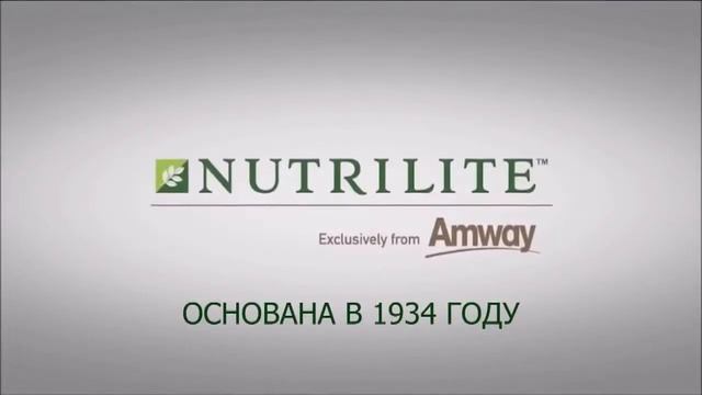 Amway миссия, ценности, факты, цифры смотреть онлайн