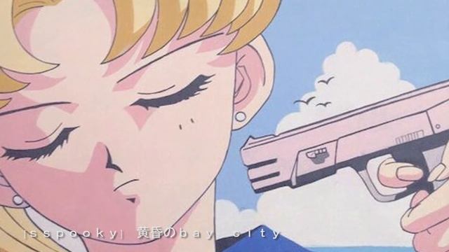 黄昏のｂａｙ ｃｉｔｙ смотреть онлайн