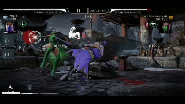 эденийская башня 1 круг 70 бой #mk #mkmobile #mortalkombat смотреть онлайн
