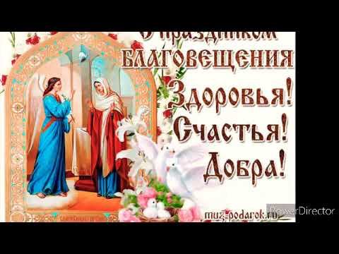 С Благовением !!!@☆☆☆☆☆☆☆☆☆☆ смотреть онлайн