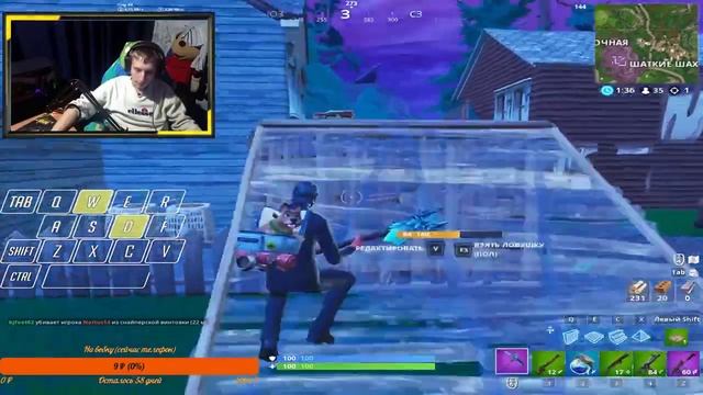 Fortnite funny+pro moments/нарезка фортнайт by zzzevaka! смотреть онлайн