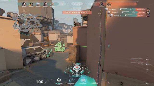 valorant frag uber delivery смотреть онлайн