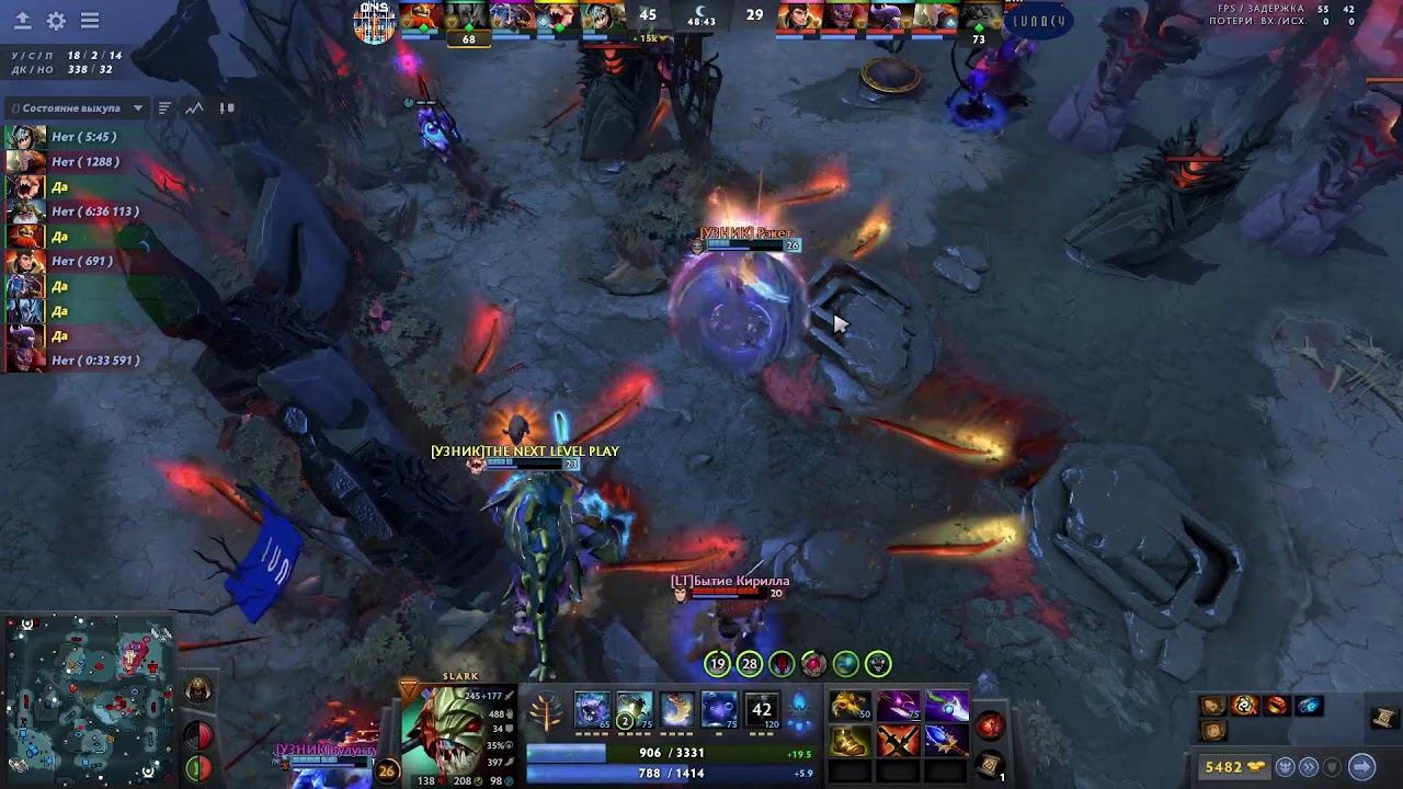 Group stage. День 14: Rezepenцы VS TMNT+ RAT, LunacyTeam VS УЗНИКИ ДНСа смотреть онлайн