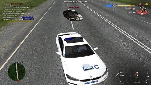 gta_sa 2024-11-30 11-18-26-010 смотреть онлайн