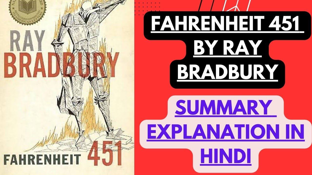 Fahrenheit 451 by Ray Bradbury | Summary explanation in Hindi смотреть онлайн
