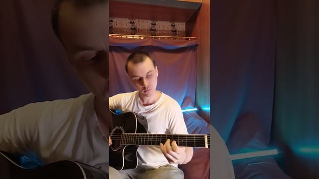 Слушай. Смотри. Повтори. Мюзикл Ромео и Джульетта | Les rois du monde #гитара #музыка #кавер смотреть онлайн