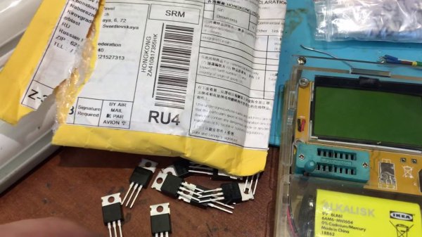 IRF 740 и IRF 840 из Китаю