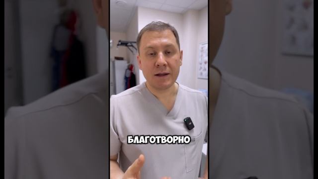 КАКАЯ ВОДА ПОЛЕЗНА ДЛЯ ОРГАНИЗМА #доктор #вода #организм смотреть онлайн