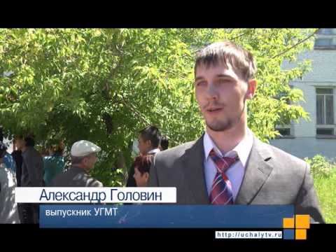 ВН РУС 27 06 14 смотреть онлайн