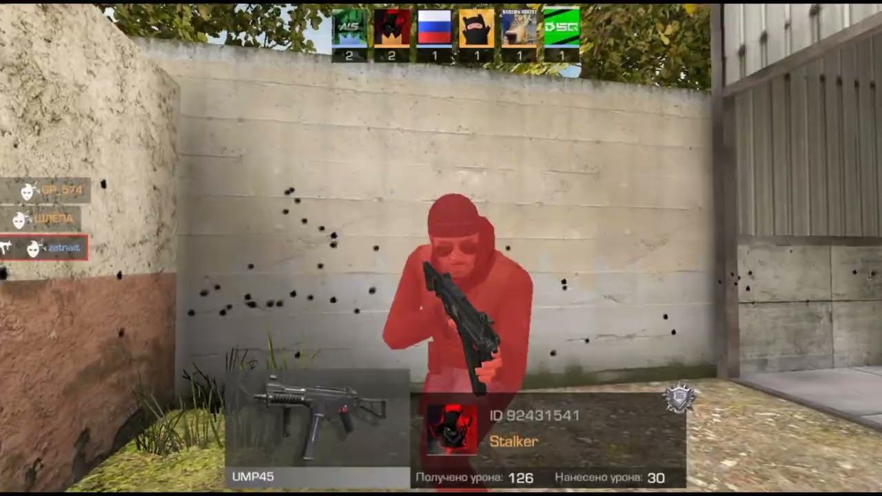 играть в standoff 2. Я спалил лицо!?! смотреть онлайн
