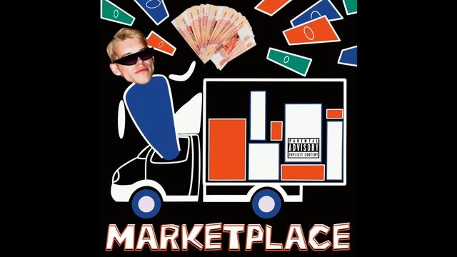 LEV LEVITSKY — MARKETPLACE [ПРЕМЬЕРА 2024]